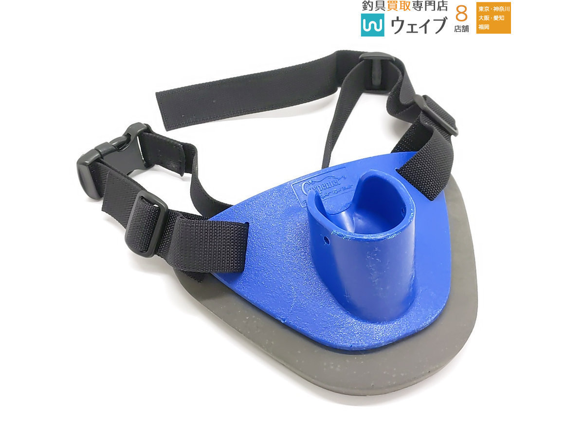 カーペンター ギンバル www.gastech.com.tr