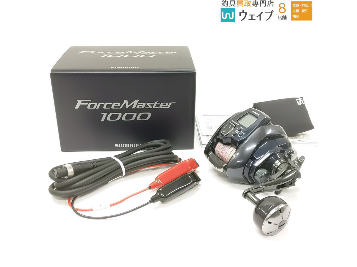 シマノ 21フォースマスター1000 美品 www.pa-trenggalek.go.id