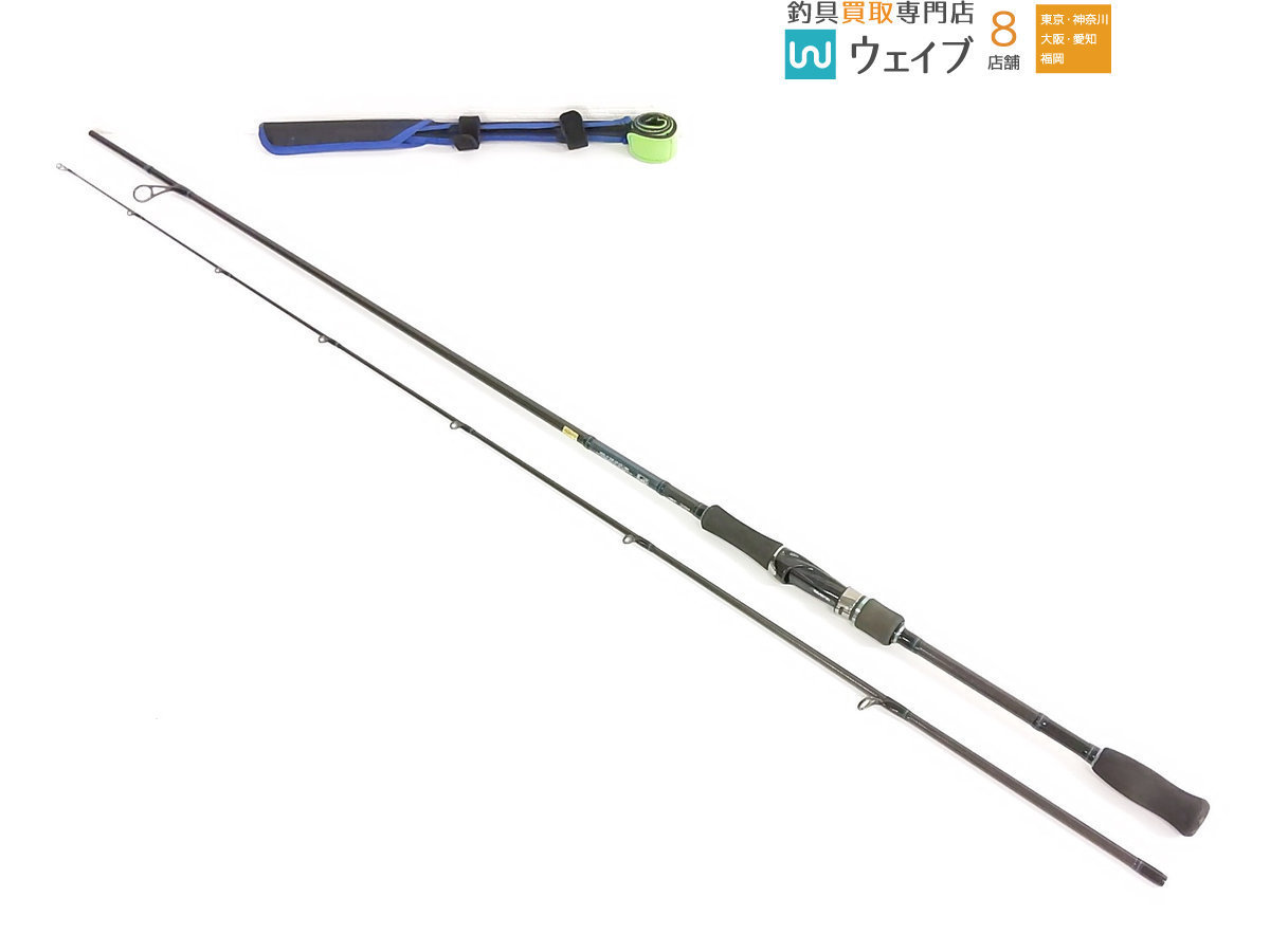 ダイワ エメラルダス Air Ags 74mh ダイワ 売買されたオークション情報 Yahooの商品情報をアーカイブ公開 オークファン Aucfan Com ダイワ エメラルダス Air Ags 74mh ダイワ 売買されたオークション情報 Yahooの商品情報をアーカイブ公開 オークファン Aucfan Com