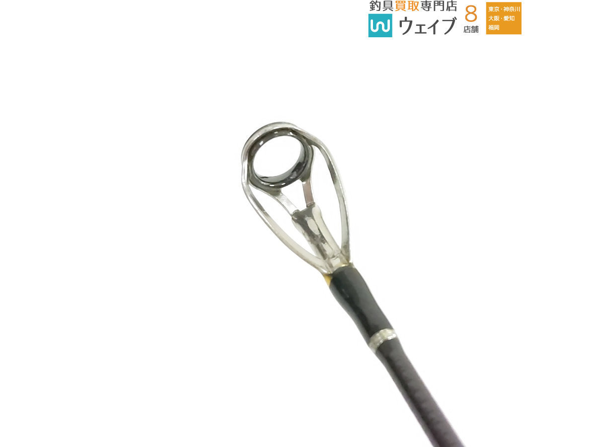ヤマガブランクス バリスティック ヒラ 11MH TZ/NANO フィッシング ヤマガブランクス バリスティック ヒラ 11MH TZ/NANO フィッシング