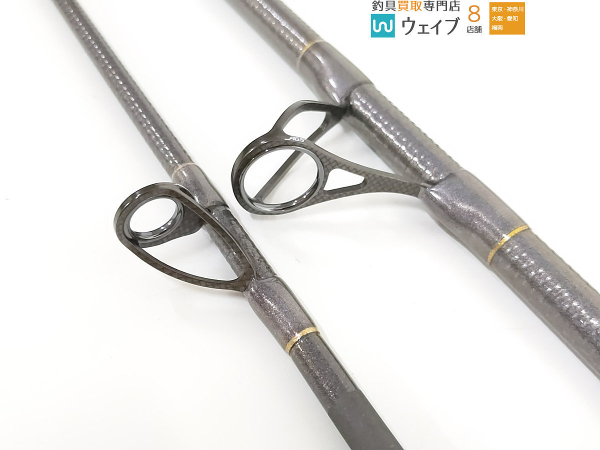 ダイワ トーナメント マスタライズ キス 25-405S-SMT 美品 www.gastech