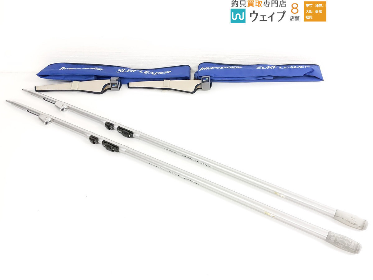 シマノ インナーガイド サーフリーダー 425 CX-T 計2本セット