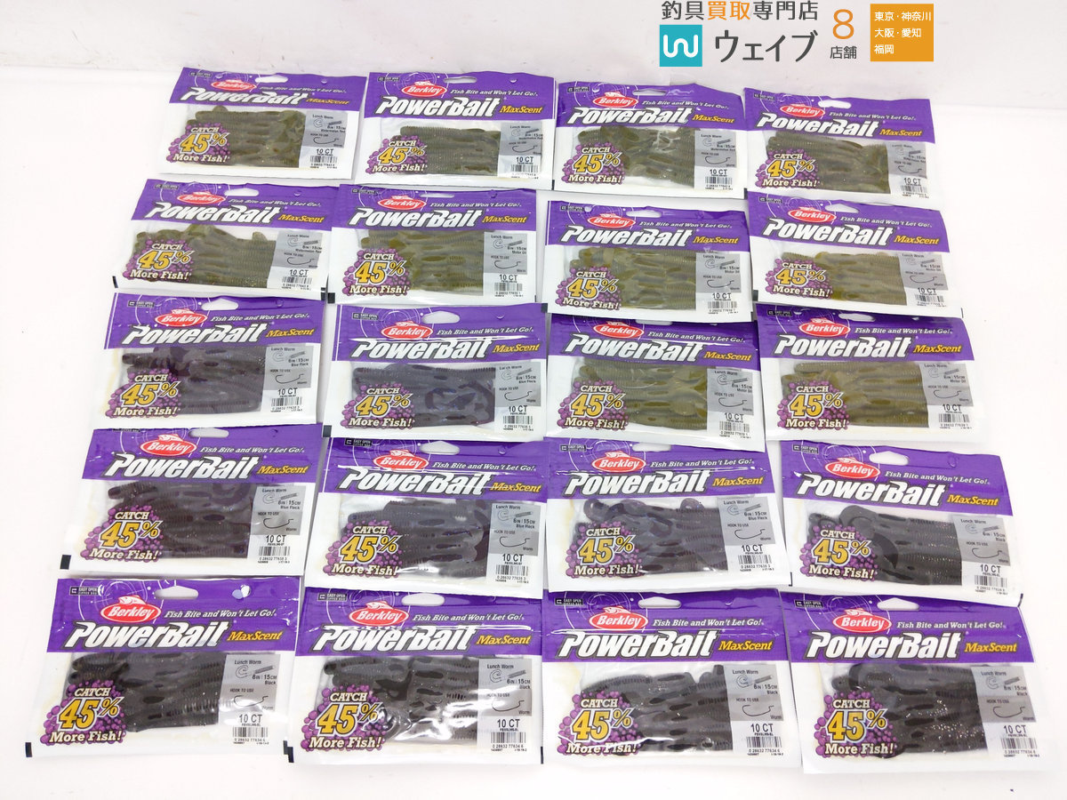 バークレイ パワーベイト マックスセント ランチワーム 6インチ ブラック ブルーフレーク モーターオイル 他 計点 グラブ 売買されたオークション情報 Yahooの商品情報をアーカイブ公開 オークファン Aucfan Com バークレイ パワーベイト マックスセント ランチワーム 6インチ ブラック ブルーフレーク モーターオイル 他 計点 グラブ 売買されたオークション情報 Yahooの商品情報をアーカイブ公開 オークファン Aucfan Com