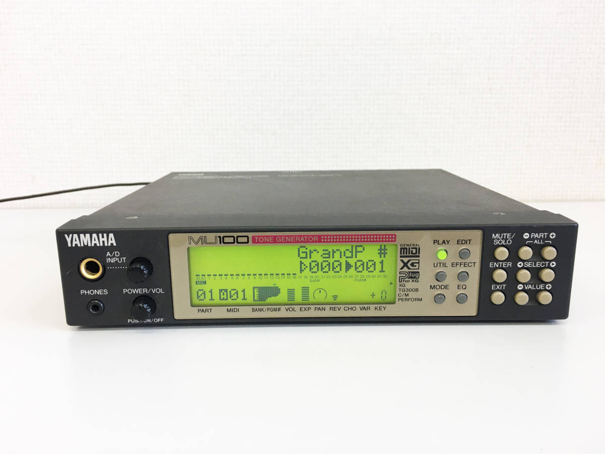 Yahoo!オークション - 動作品 ヤマハ YAMAHA MU100 MIDI音源 Yahoo!オークション - 動作品 ヤマハ YAMAHA MU100 MIDI音源