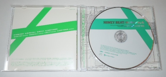 【 V6 】ＣＤ 2枚セット HONEY BEAT / 僕と僕らのあした 初回限定盤A & 通常盤_画像4