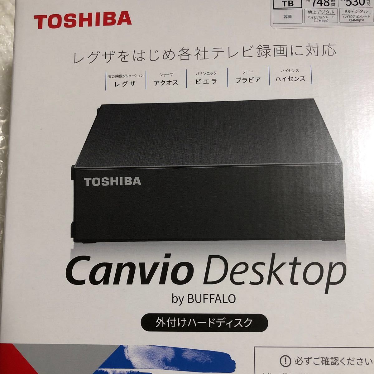 TOSHIBA 6TB・外付けHDD・HD-TDA6U3-B/N 【大容量６TB・HDD】by BUFFALO