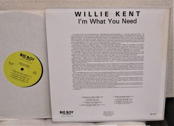 Blues LP ●Willie Kent I'm What You Need [ US ORIG Big Boy Records BB-1937 ]の画像2