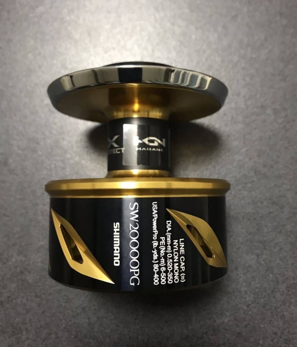 シマノ 20 ステラSW 20000PG スプール 新品未使用 検) 13 19 14000