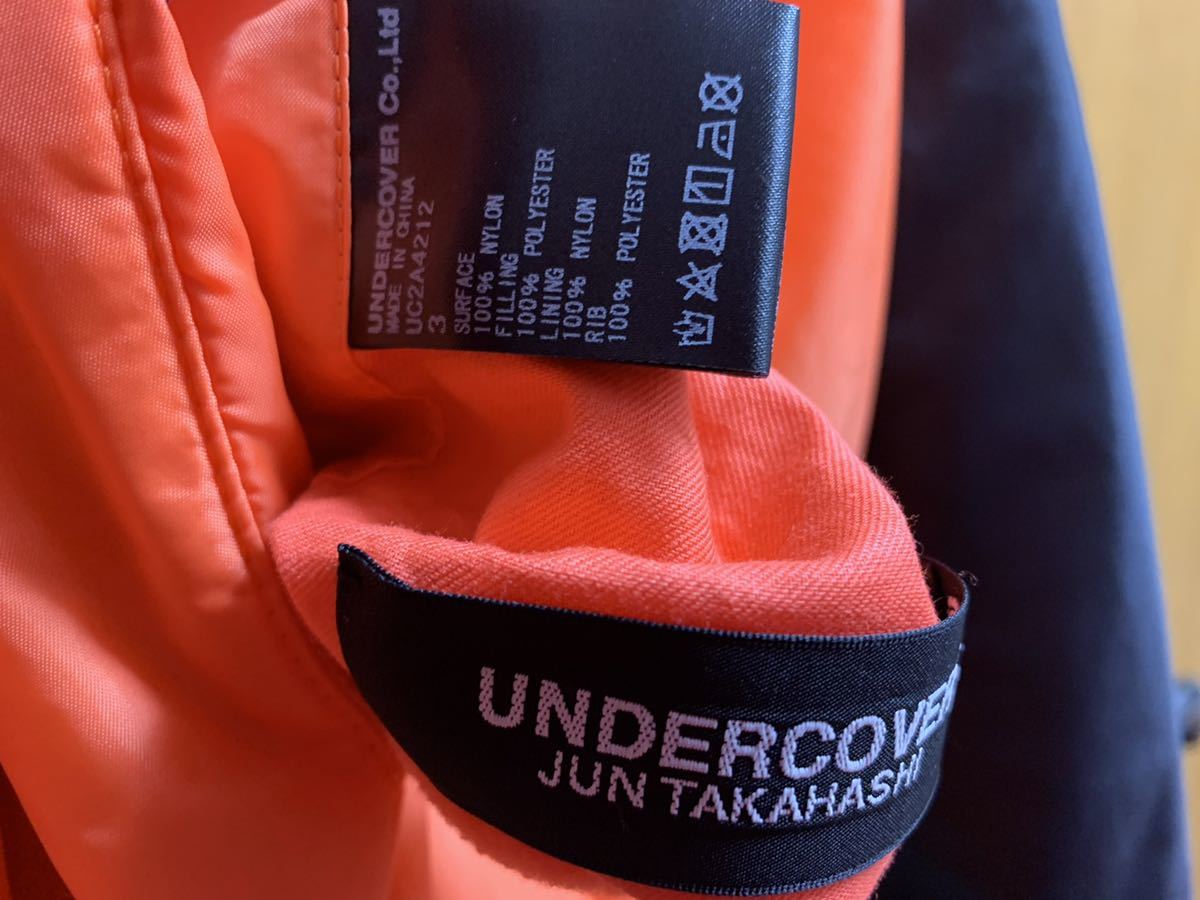 新品未使用】UNDERCOVER×EVANGELION 第2使徒リリス MA-1ブルゾン 新品未使用】UNDERCOVER×EVANGELION 第2使徒リリス MA-1ブルゾン