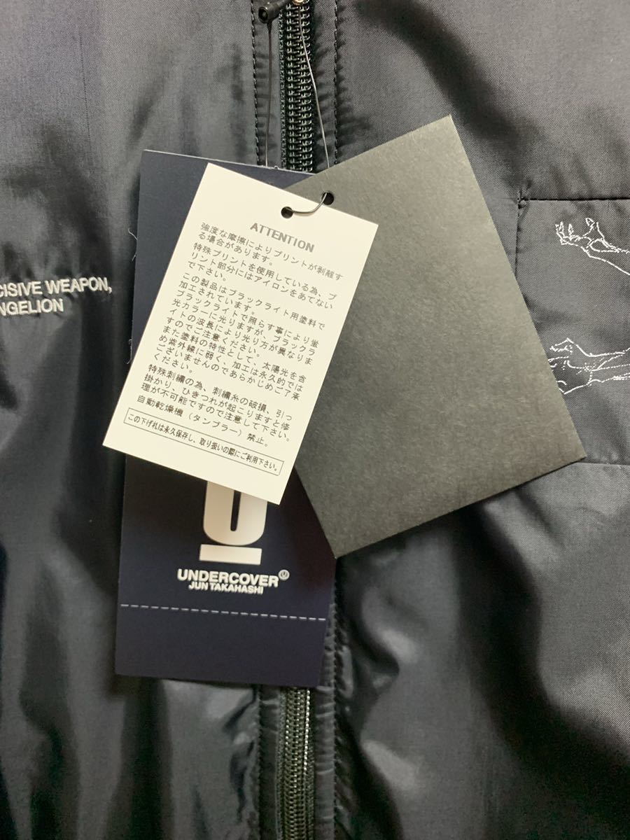 新品未使用】UNDERCOVER×EVANGELION 第2使徒リリス MA-1ブルゾン 新品未使用】UNDERCOVER×EVANGELION 第2使徒リリス MA-1ブルゾン