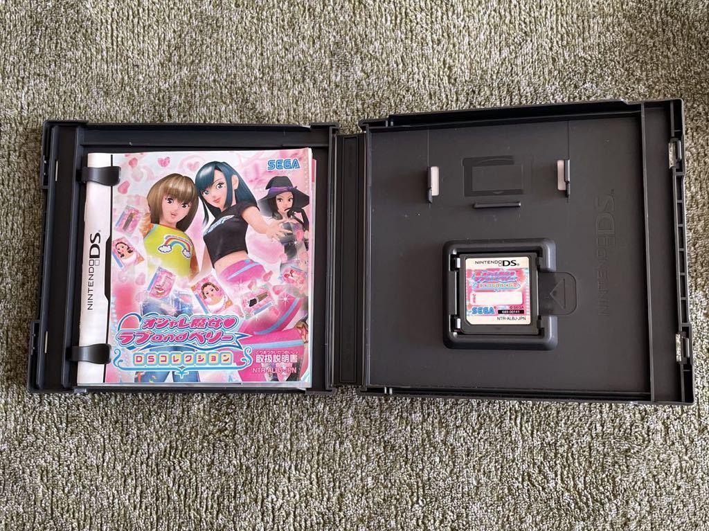 DS ソフト ニンテンドーDS オシャレ魔女 ラブandベリー DS DS ソフト ニンテンドーDS オシャレ魔女 ラブandベリー DS