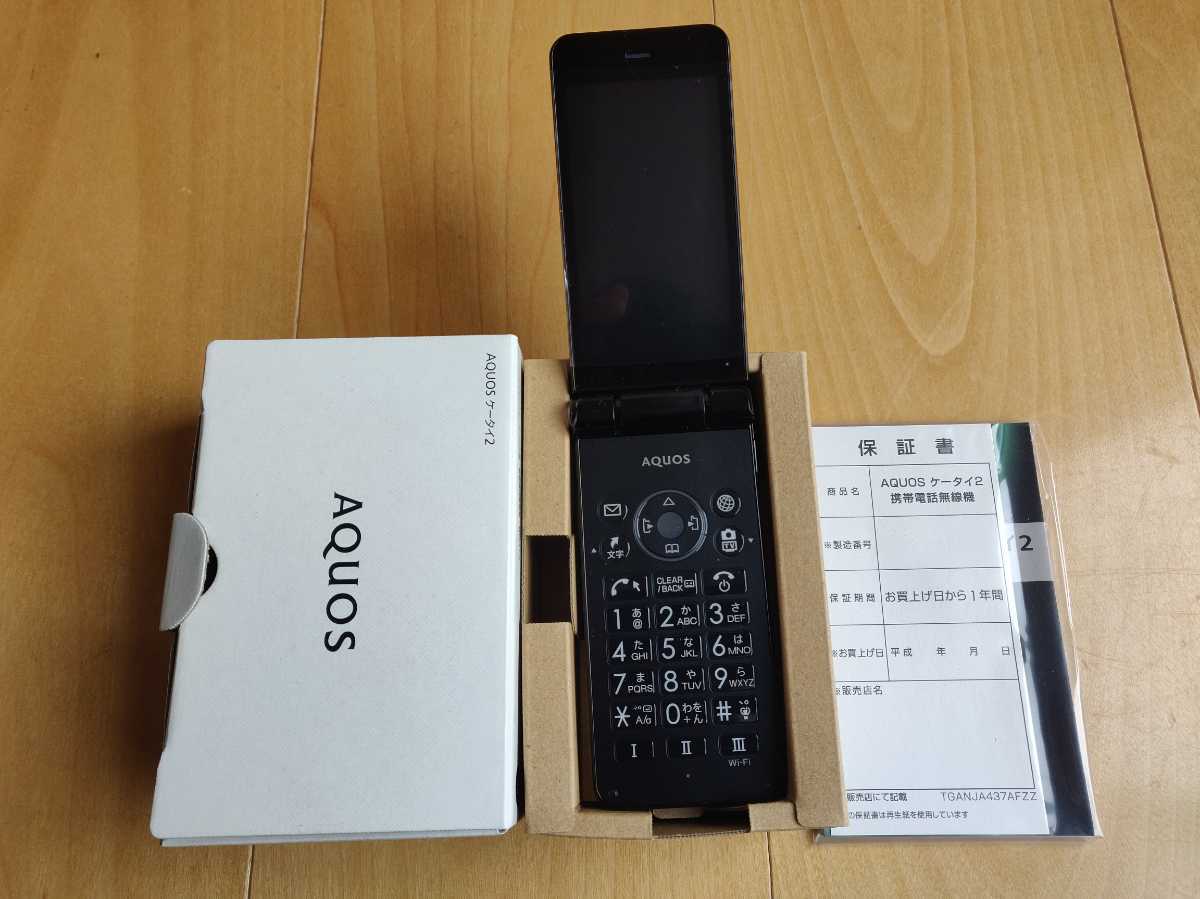 SoftBank AQUOS ケータイ2 601SH ブラック(携帯電話)｜売買された 