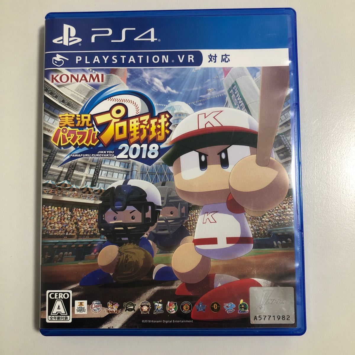 PS4 実況パワフルプロ野球2018     PlayStation VR対応