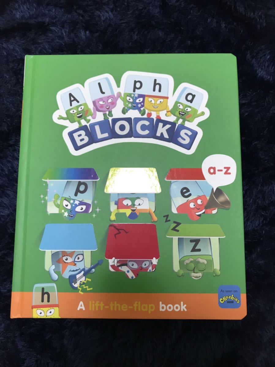 Alphablocks しかけ絵本 《アルファブロックス》（仕掛け絵本、洋書、英語、フォニックス Phonics OXFORD numberblocks ナンバーブロックス