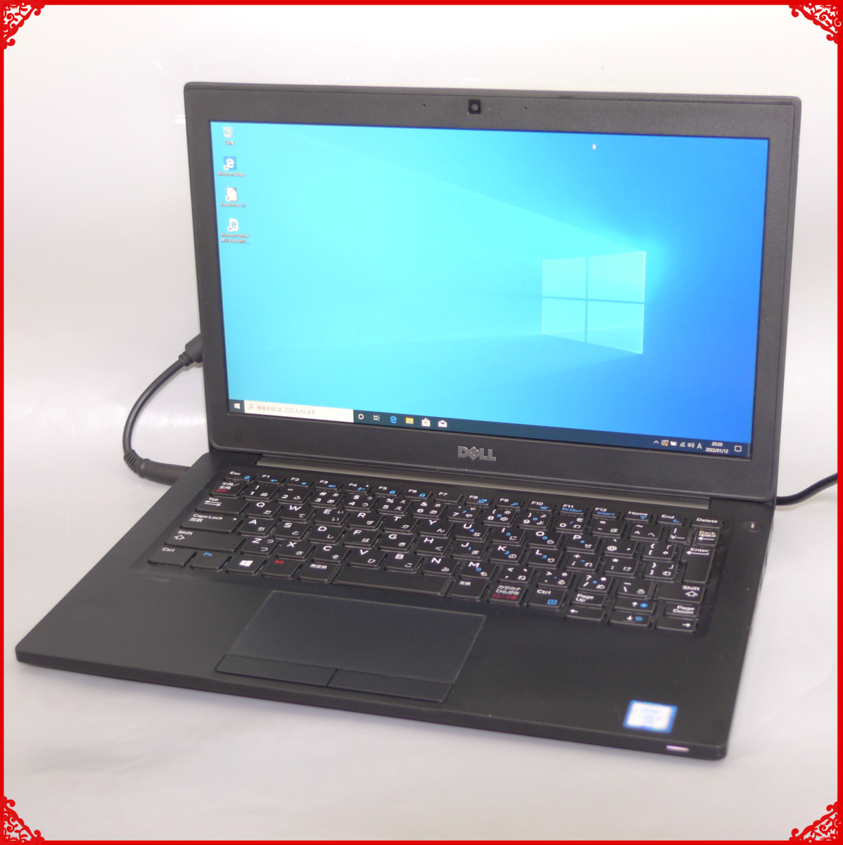 1円~ 美品 Wi-Fi有 12型 デル ノートパソコン DELL 7280 高速SSD 第6