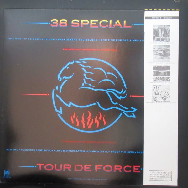 ROCK LP/帯・歌詞カード付き美品/38スペシャル/38 SPECIAL/ツアー・デ・フォース/TOUR DE FORCE/Z-6909_画像2