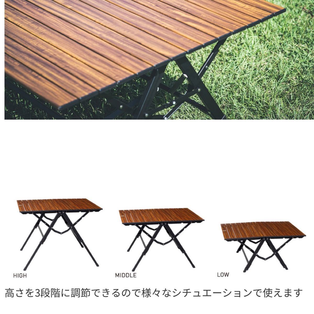 殿堂 新品 ogawa 3ハイ＆ローテーブル 2 JAPAN CAMPAL オガワ - テーブル/チェア - www.smithsfalls.ca