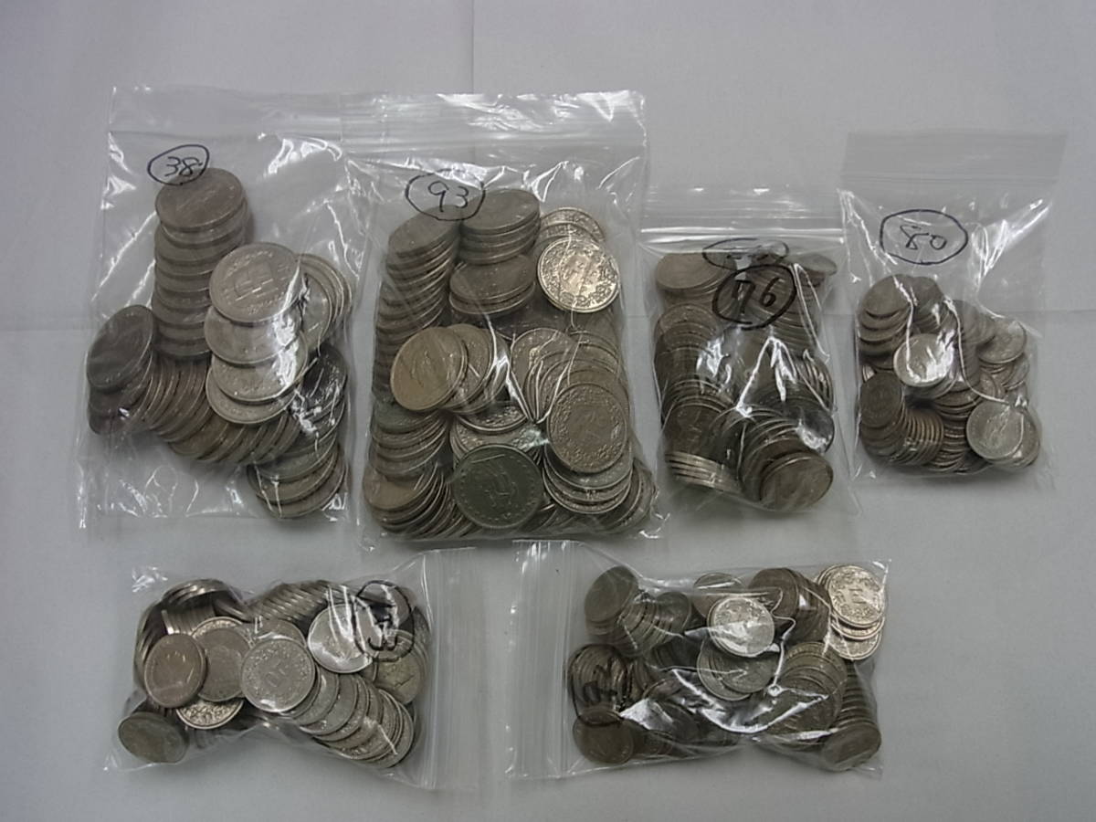140124DK-GCK1スイスフラン硬貨 旧硬貨 約521フラン分 流通コイン 計約482枚／外国コイン