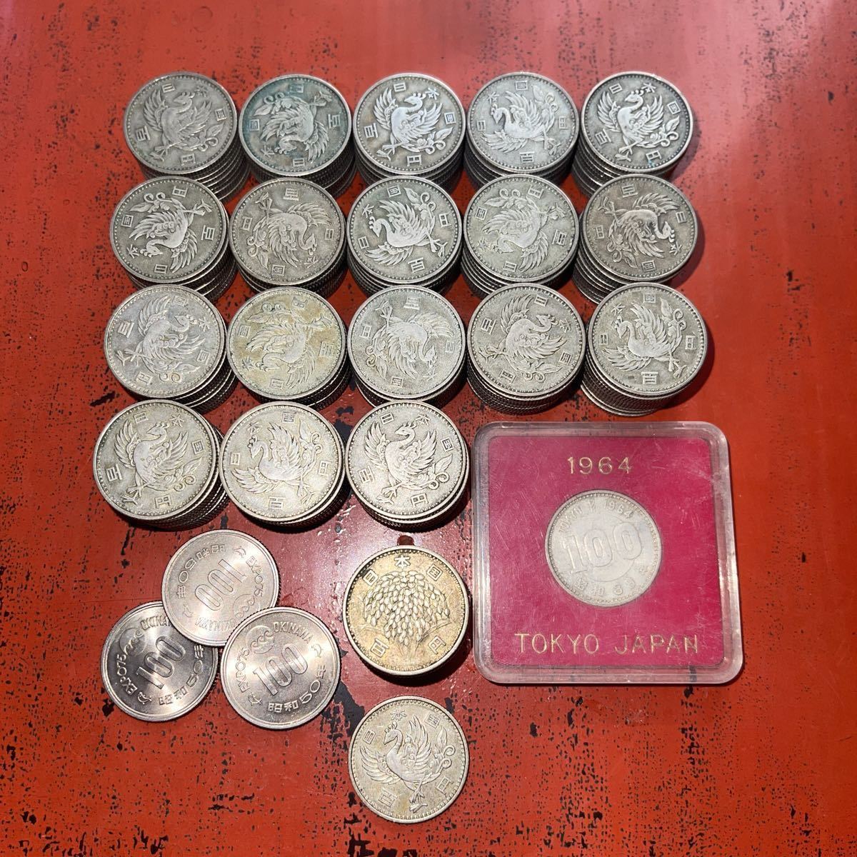 100円 銀貨 合計 195枚 【 鳳凰 181枚 稲穂 10枚 沖縄エクスポ 3枚
