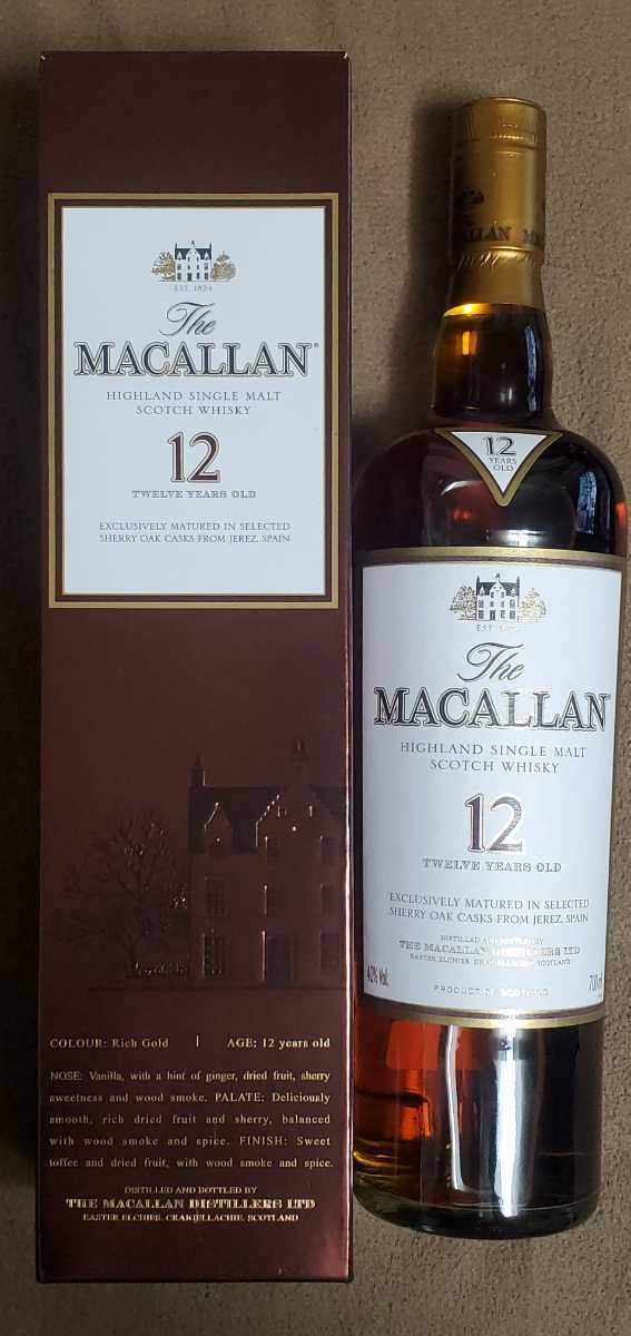 未開栓 The MACALLAN マッカラン 12年 シェリーオークカスク 700ml 40
