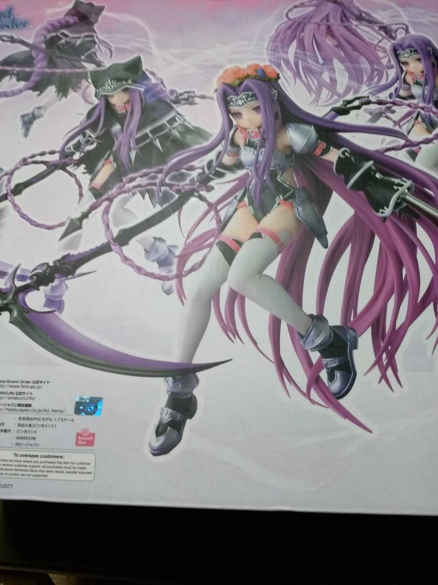 Fate/Grand Order ランサー/メドゥーサ【限定版】 新品未開封-