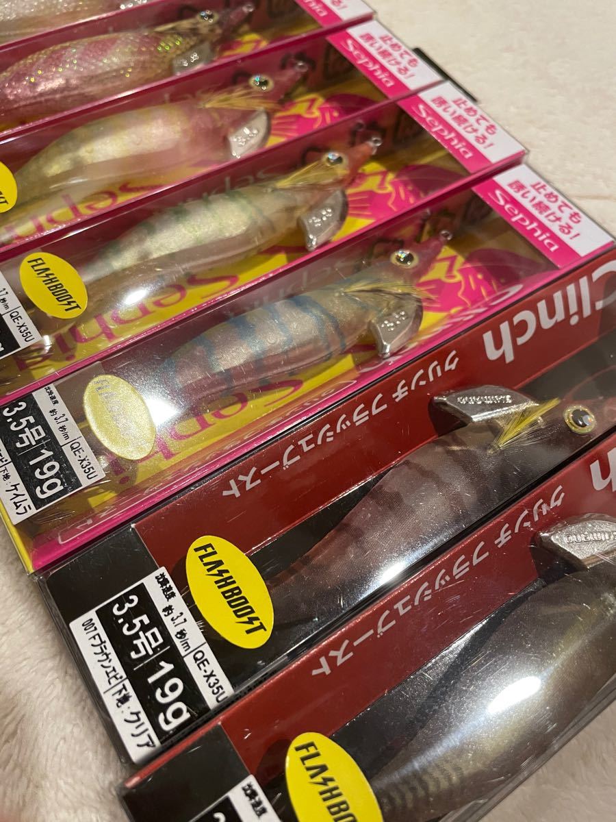 シマノ クリンチ フラッシュブースト 7点セット 各カラー - organicfarmermag.com シマノ クリンチ フラッシュブースト 7点セット 各カラー - organicfarmermag.com