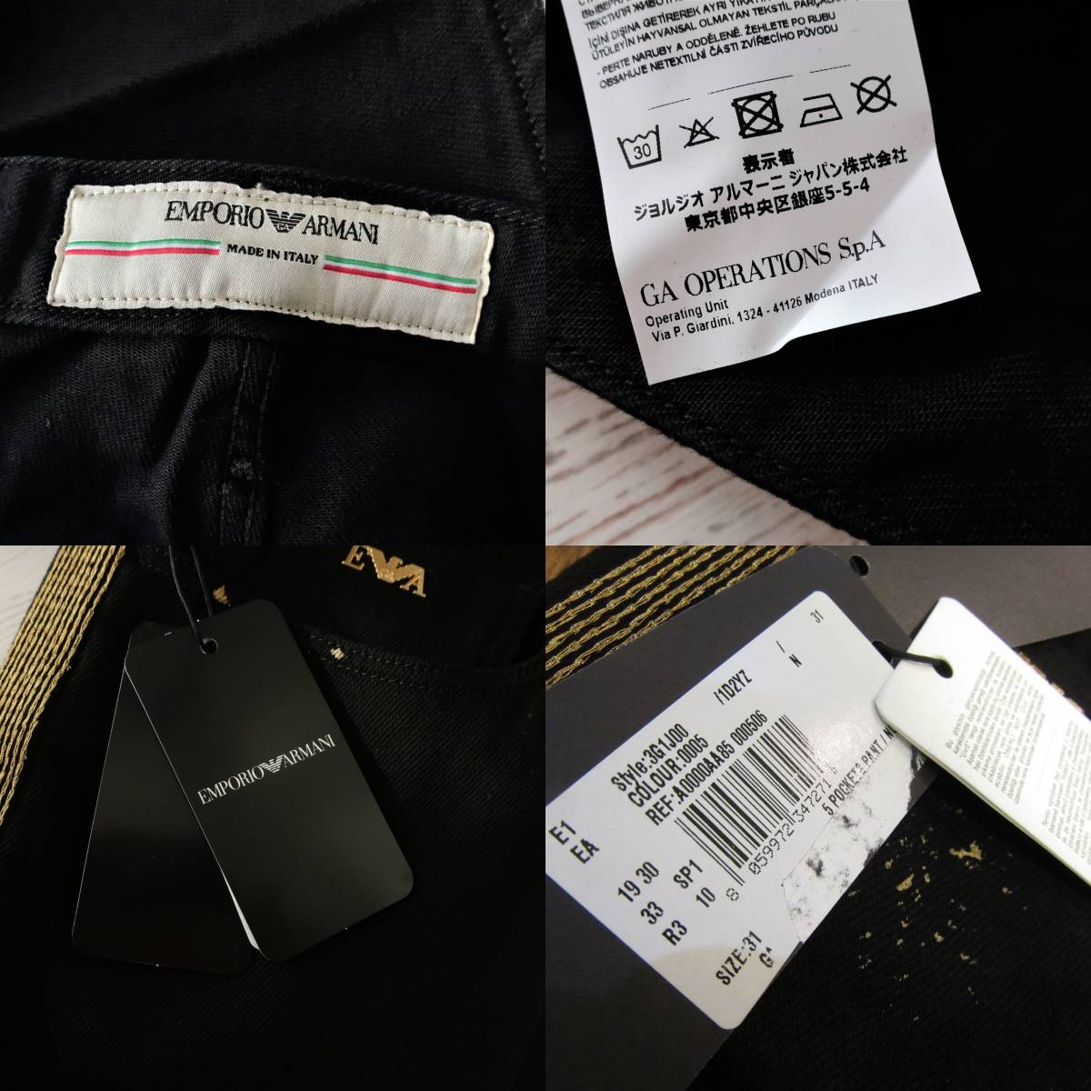 新品 EMPORIO ARMANI エンポリオアルマーニ イタリア製 コレクション デニム ジーンズ 黒 金 ブラック ゴールド メンズ W31  Mサイズ