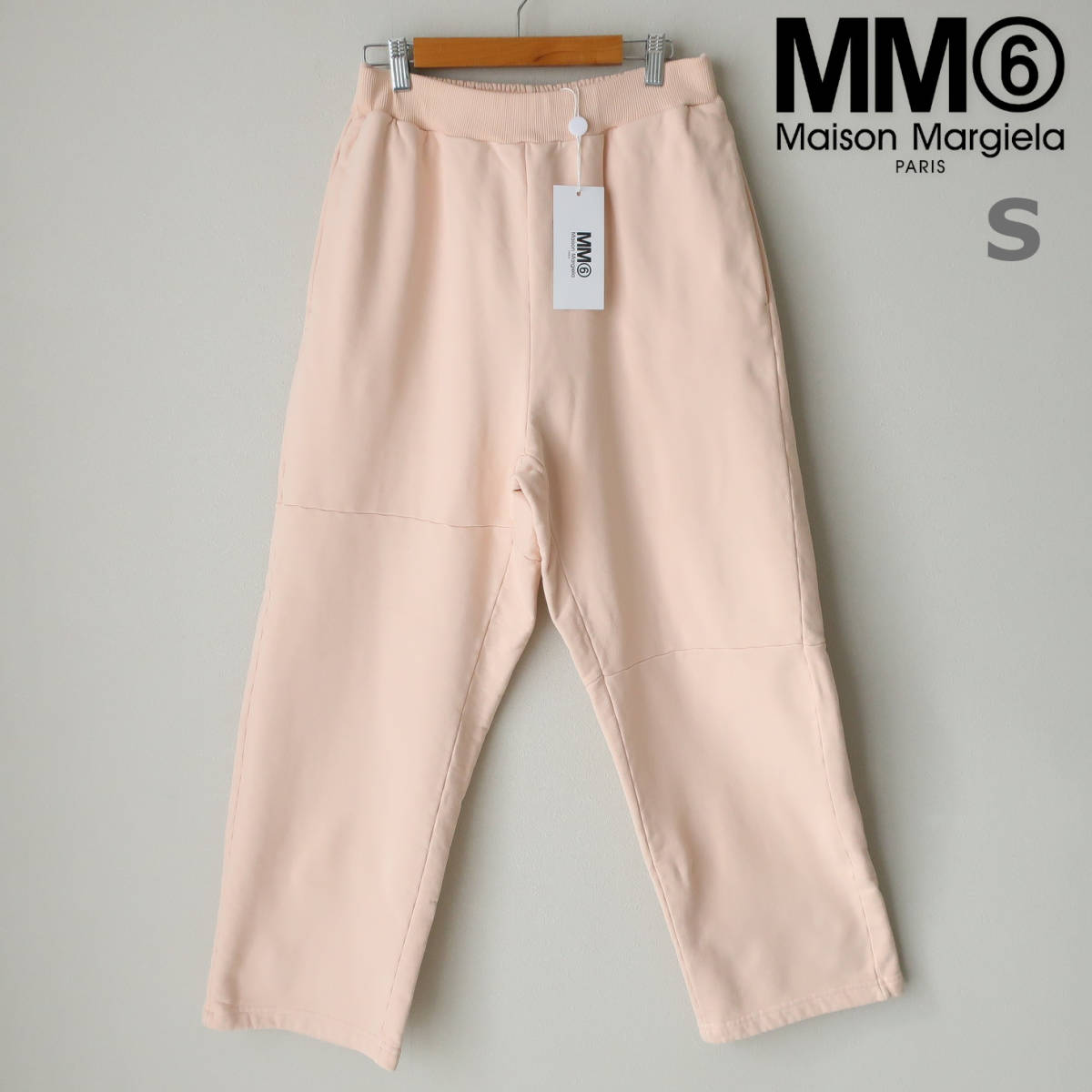 新品タグ付き MM6 Maison Margiela エムエムシックス メゾンマルジェラ