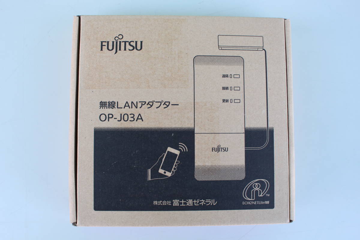 富士通ゼネラル FUJITSU GENERAL OP-J03A [無線アダプター] 未使用 未動作確認品_画像1