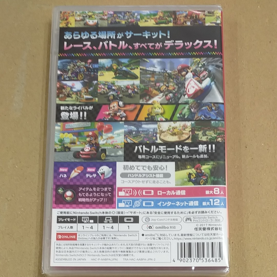 未開封新品◆マリオカート8デラックス Nintendo Switch ニンテンドースイッチ