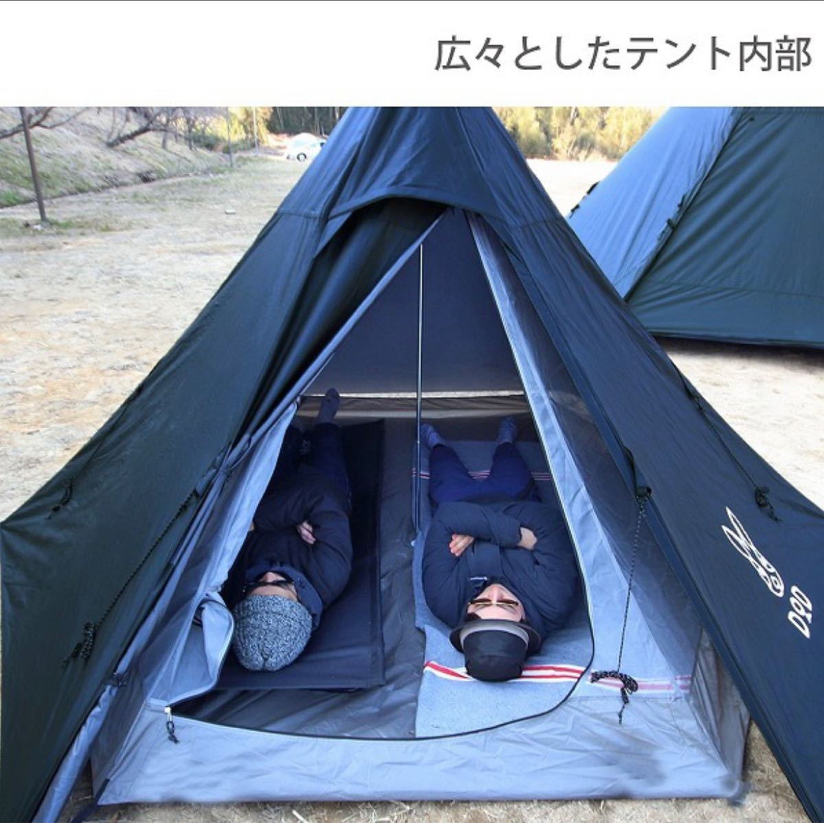 DOD ワンポールテントS 3人用 テント ST3-44-BK ブラック