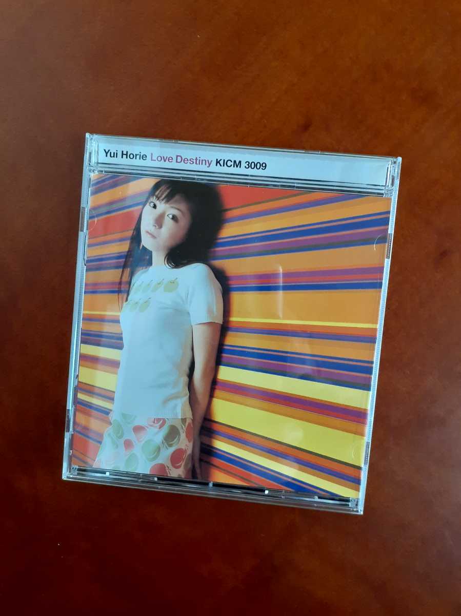 【CD】YUI Horie/Love Destiny KICM 3009 @745_画像1