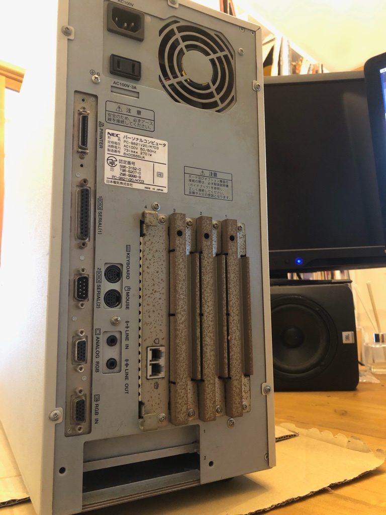 PC98 / 98MATE VALUESTAR PC-9821 V20/M7D3 / メモリ 約64MB PC98 / 98MATE VALUESTAR PC-9821 V20/M7D3 / メモリ 約64MB