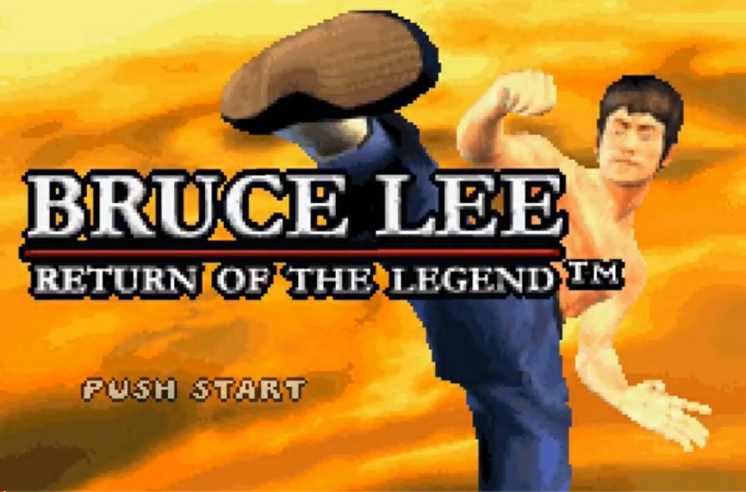 GBA　BRUCE LEE RETURN OF THE LEGEND　ゲームボーイアドバンス