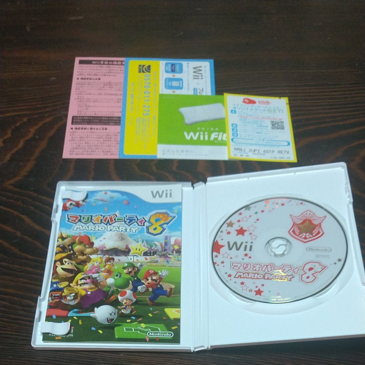 【Wii】 マリオパーティ8 マリオパーティ10 WiiU