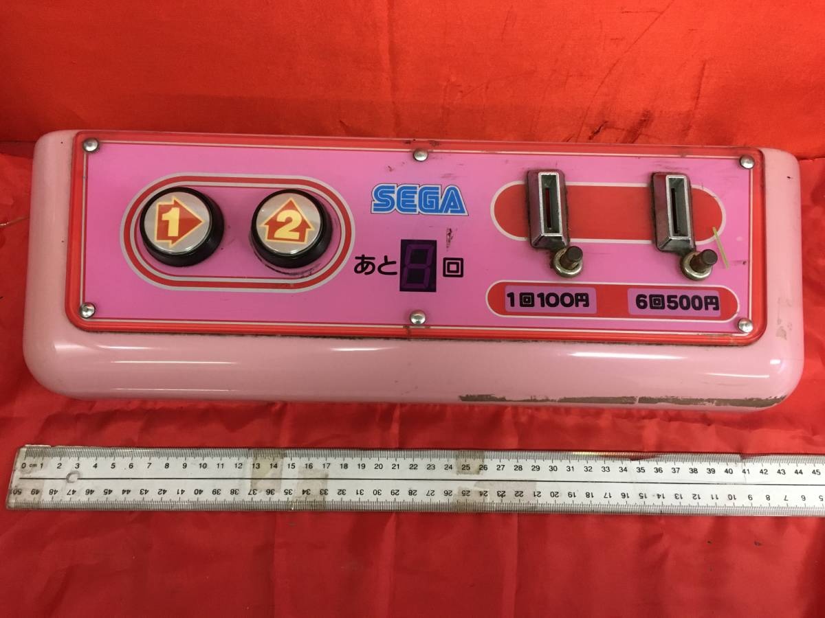 Yahoo!オークション - セガ SEGA UFOキャッチャーミニ mini Yahoo!オークション - セガ SEGA UFOキャッチャーミニ mini