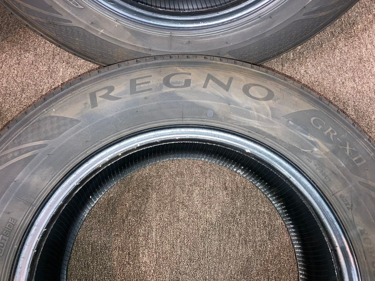 屋内保管☆【205/65R15】サマータイヤ ブリヂストン REGNO GR-XⅡ バリ