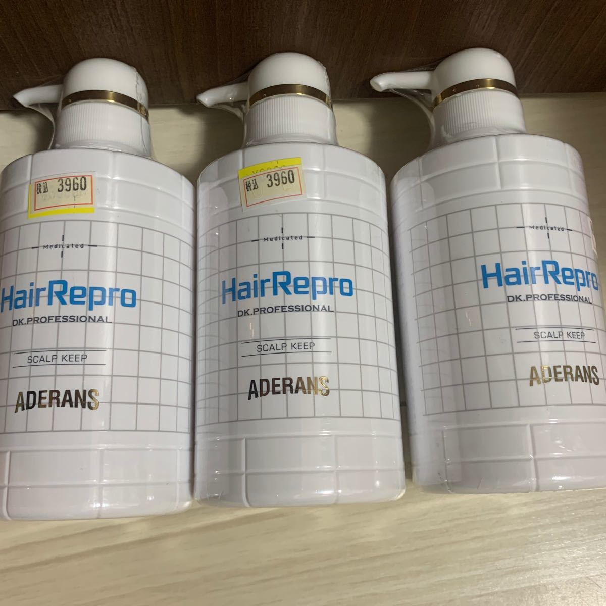 HairRepro ヘアリプロ 薬用スカルプキープ （医薬部外品） 3本セット
