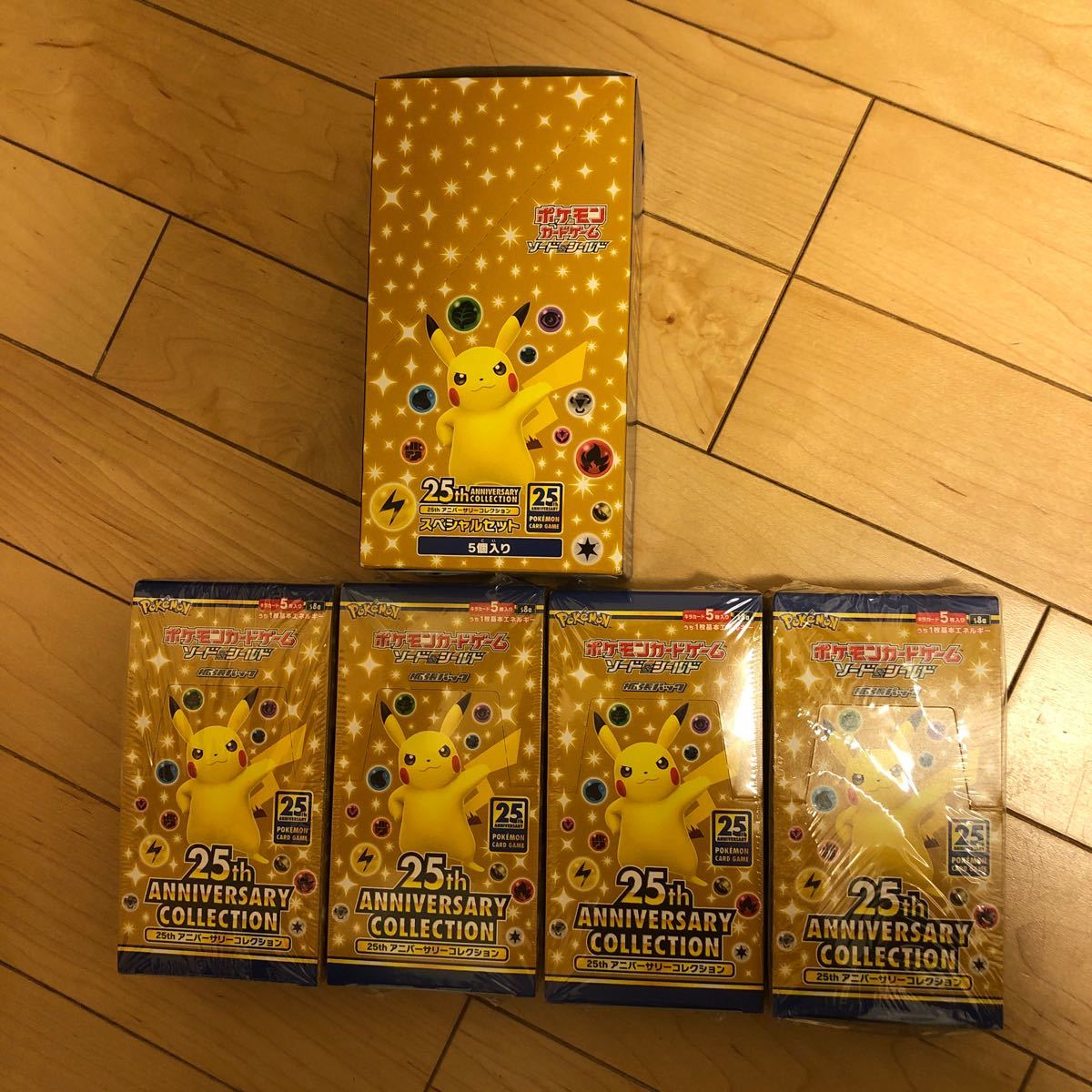 25th aniversary collection 2セット プロモ box | sweatreno.com