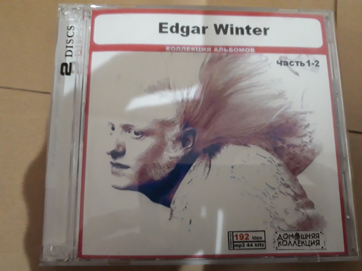 『エドガー・ウィンター（Edgar Winter）』　ロシア盤MP3CD　2CD_画像1