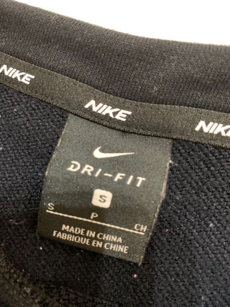  Nike мужской тренировочный тренировочный футболка DRIFIT S размер 