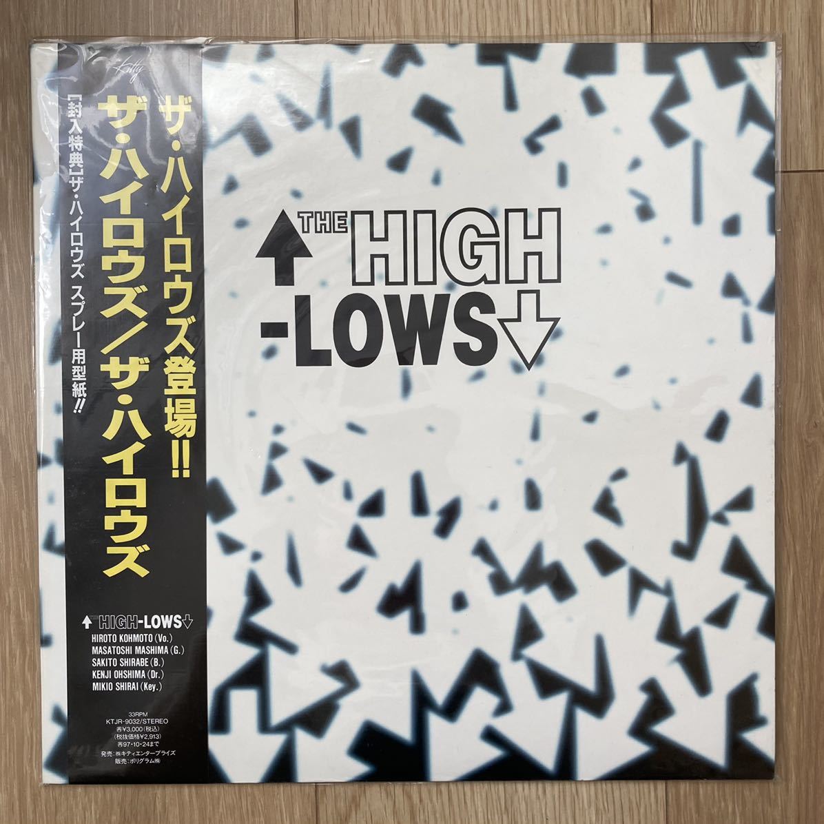 ハイロウズ THE HIGH-LOWS LP アナログ盤 1995年 オリジナル盤 帯 付録付 美品_画像1