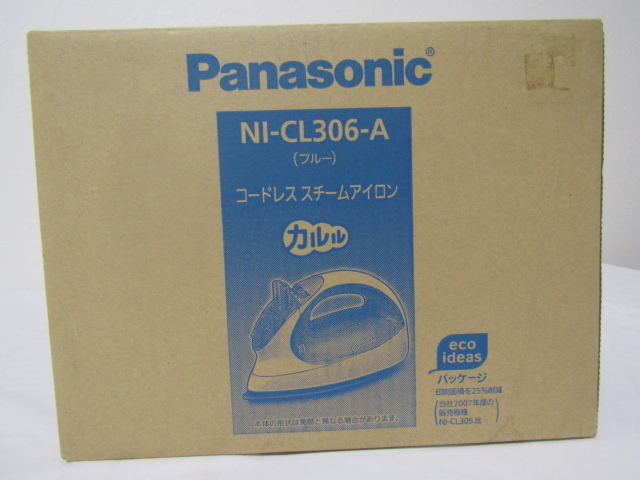 EM-12020-10 Panasonic パナソニック NI-CL306-A コードレス スチームアイロン カルル ブルー 箱・取扱説明書付き 未開封品