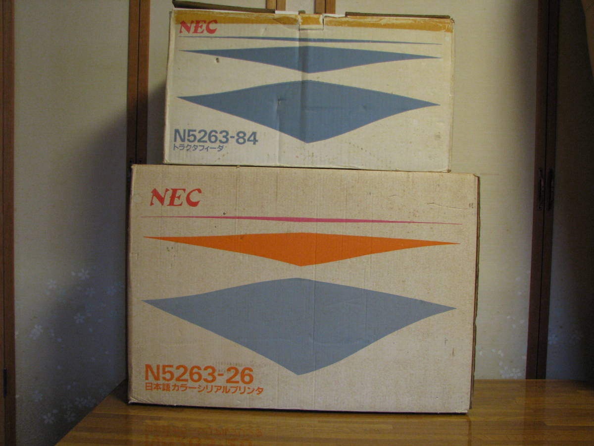 nec カラーシリアルプリンタ n5263-26 未使用-
