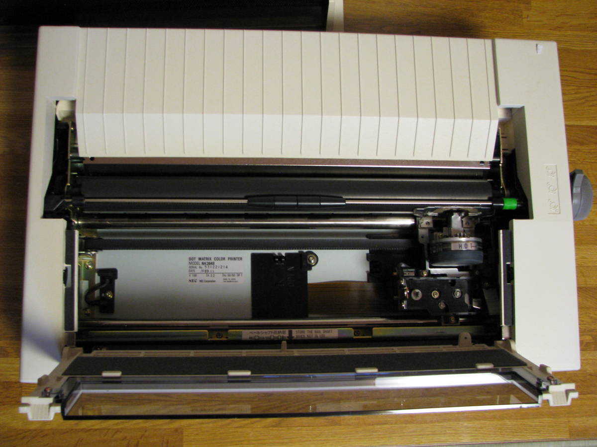 nec カラーシリアルプリンタ n5263-26 未使用-