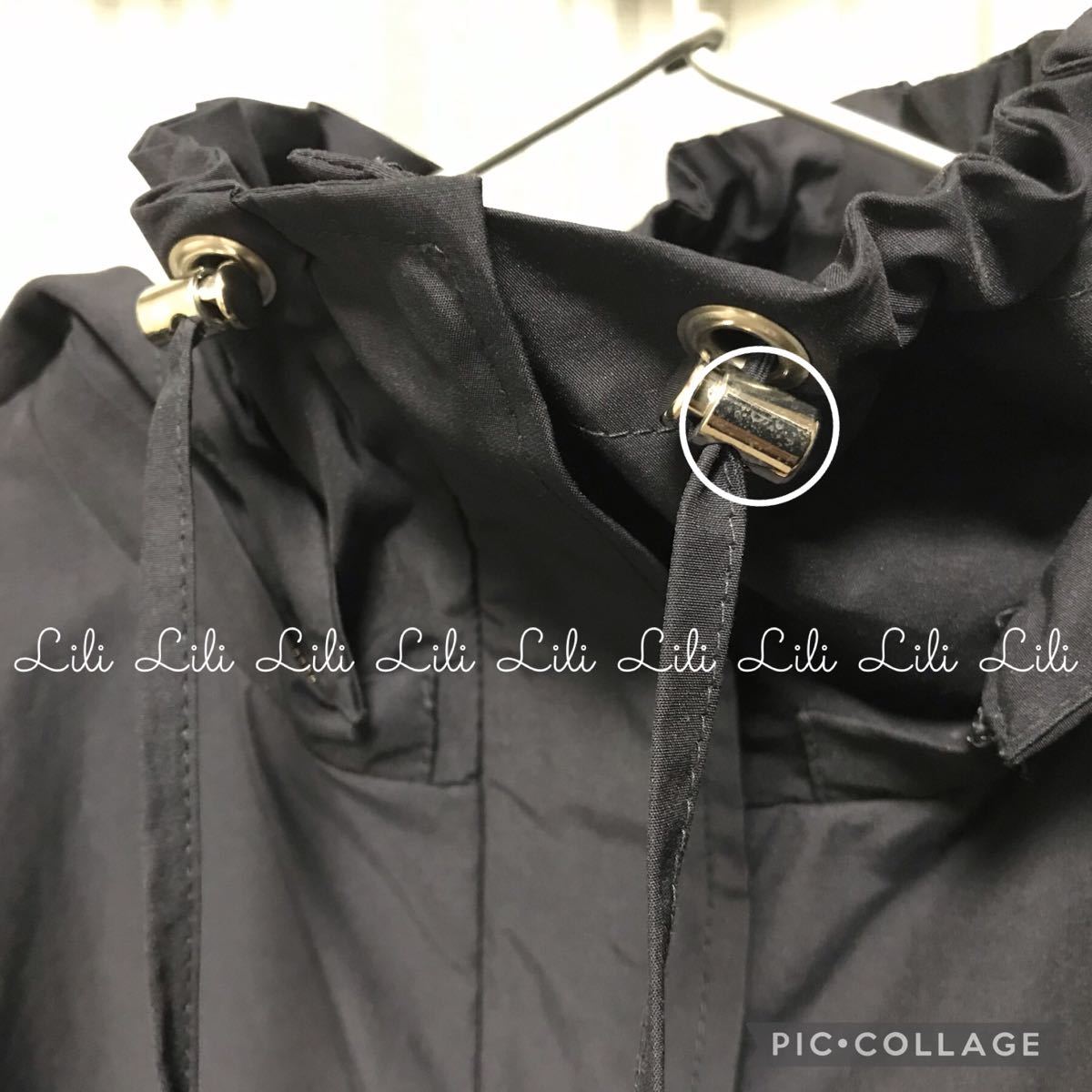 Apuweiser-riche ドロストショートブルゾン アプワイザー Apuweiser-riche ドロストショートブルゾン アプワイザー