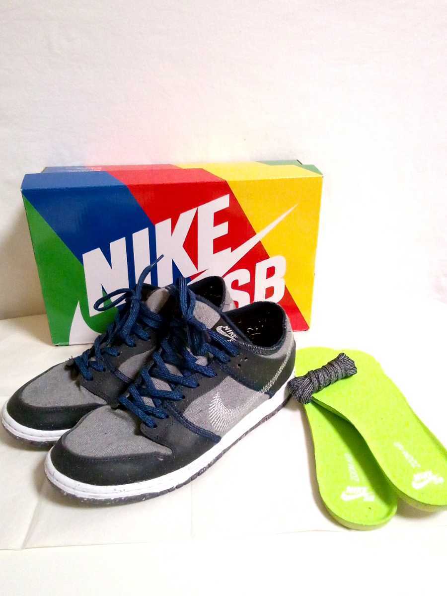 Kz187 Nike ナイキ Sb ダンク Low Pro E スケートボード メンズ スニーカー 中敷き インソール 靴紐 26 5cm 26 0cm 売買されたオークション情報 Yahooの商品情報をアーカイブ公開 オークファン Aucfan Com Kz187 Nike ナイキ Sb ダンク Low Pro E スケートボード メンズ スニーカー 中敷き インソール 靴紐 26 5cm 26 0cm 売買されたオークション情報 Yahooの商品情報をアーカイブ公開 オークファン Aucfan Com