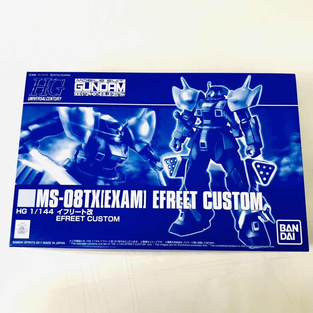 未組立 Hg 機動戦士ガンダム外伝 The Blue Destiny 1 144 イフリート改 その他 売買されたオークション情報 Yahooの商品情報をアーカイブ公開 オークファン Aucfan Com