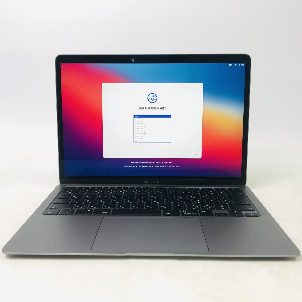 最新の激安美品 MacBook Air Retina 13インチ(Late 2020) Apple M1 8コア/8GB/SSD 256GB スペースグレイ MGN63J/A 動作確認済み ノートブック、ノートパソコン パソコン コンピュータ¥37,146-www.firefreeze.com 最新の激安美品 MacBook Air Retina 13インチ(Late 2020) Apple M1 8コア/8GB/SSD 256GB スペースグレイ MGN63J/A 動作確認済み ノートブック、ノートパソコン パソコン コンピュータ¥37,146-www.firefreeze.com