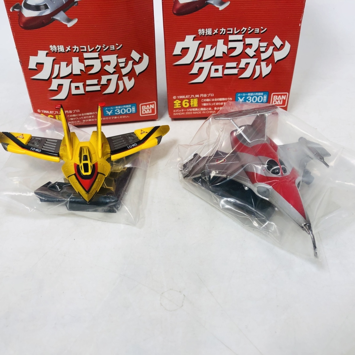 特撮メカコレクション 東宝マシンクロニクル ゴジラ ビオラテ